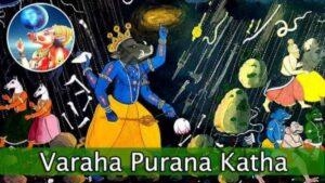 varaha-Purana