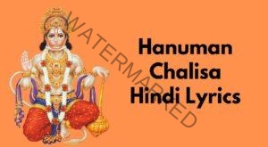 Hanuman-Chalisa-Hindi-Lyrics