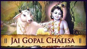 Gopal-Chalisa