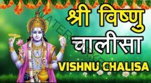 Vishnu-Chalisa