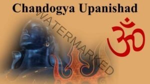 Chandogya Upanishad