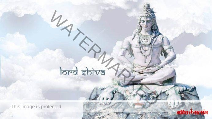 शिव | भगवान शिव | महेश