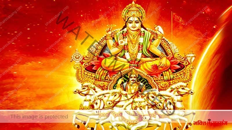 सूर्य देवता