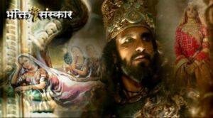 padmawati-movies-story-in-hindi