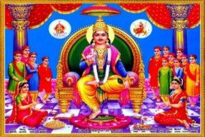 chitragupta-and-sons