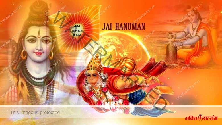 हनुमदीश्वर महादेव की कथा – Hanuman Story In Hindi