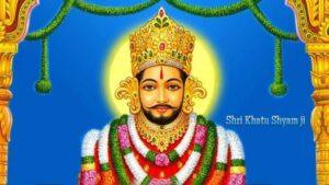 khatu-shyam-baba