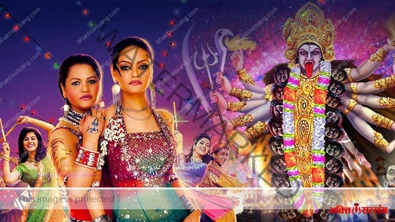 NAVRATRI-Sex-not-allowed