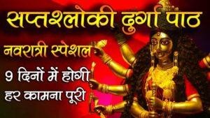 durga-puja-wallpaper