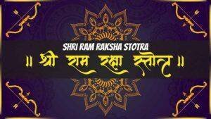 ram-raksha-stotra
