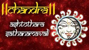 chandra-mantra 108