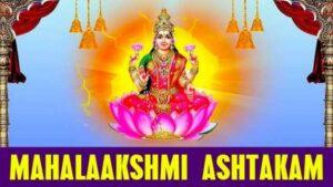 mahalakshmi-ashtakam
