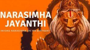 Narasimha-jayanti