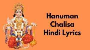 Hanuman-Chalisa-Hindi-Lyrics