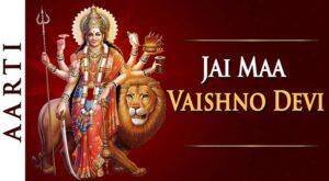 Vaishno-Mata-ki-Aarti