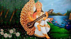Saraswati Vandana