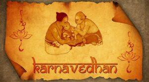 Karnavedha Sanskar